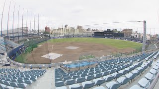 中日ドラゴンズの2軍拠点 名古屋市も誘致に向けて準備 移転先の自治体は来年5月頃に決定