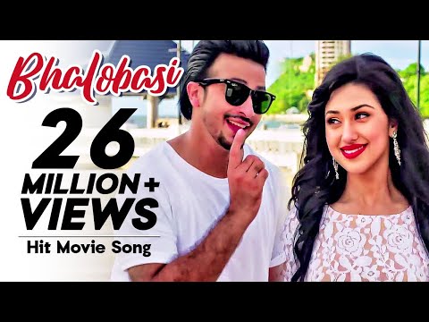 Bhalobashi - ভালোবাসি | Raja Babu Movie Song | Shakib Khan, Apu Biswas, Bobby Haque, Misha Sawdagor