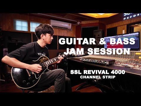 Jam Session - SSL Revival 4000 Signature Analogue Channel Strip | Vintage Studio