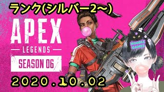 ヌードルのAPEX成長日記　2020.10.02　ランク☆小川さんと☆
