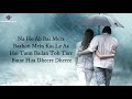 Bheege Bheege LYRICS Ankit Tiwari Sunidhi Chauhan