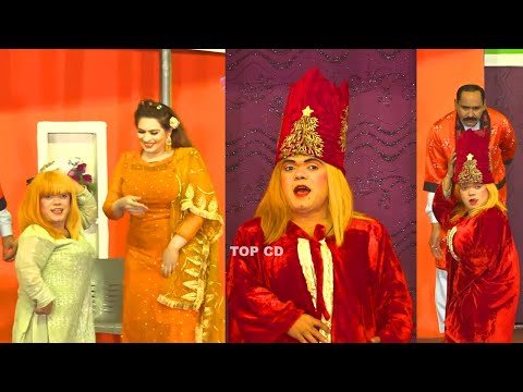 Vicky Kodu and Saira Mehar | Sajjad Haider | Farhan | New Pakistani Stage Drama 2021 | Comedy clip