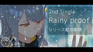 [Vtub] HACHI 新歌紀念回