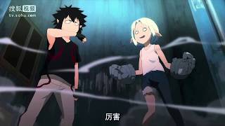 中国动画【黑白无双】第二季 主题曲 低音增强