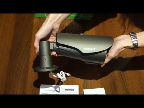 Camera IP megapixel Eyecam EC-1061 - www.1cctv.ro