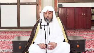 صورة شرح رياض الصالحين - باب تحريم العقوق وقطيعة الرحم 6