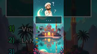 Quiz islamique N°11