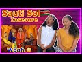 Sauti sol - Insecure REACTION