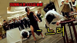 유튜브 썸네일