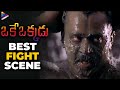 Oke Okkadu Best Fight Scene Arjun Manishna Koirala Shankar AR Rahman Telugu FilmNagar