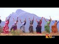 PANJU MITTAI VIDEO SONG HD 720P QUALITY