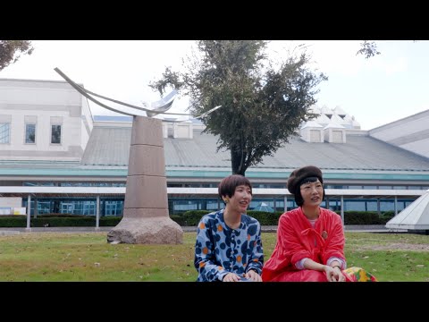 Cinephilia Now: Part 1 – Secrets Within Walls – trailer | IFFR 2021