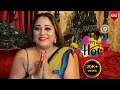 RIYA HOLI WISH PP ENTERTAINMENT 2022