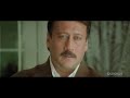 Kya Yehi Pyar Hai Movie Best Scene