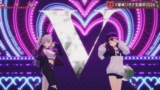 V/響咲リオナ×ときのそら（Cover） #響咲リオナ生誕祭2026 #響咲リオナ #ときのそら 