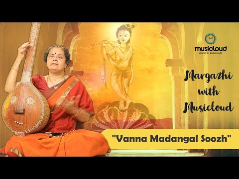 vaNNamAdangaL soozh | Vid Usha Padmanabhan | Margazhi with Musicloud | @Musicloudstudio