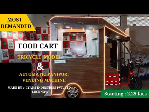 E Rickshaw Food Cart