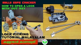 how to open a MAUER key lock without  key tutorial