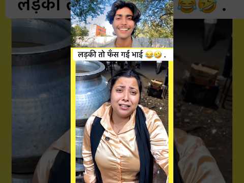 परी के चाकर😂🤣~ mini woodtoy woodworking art skill wood hand craft #shorts #funny