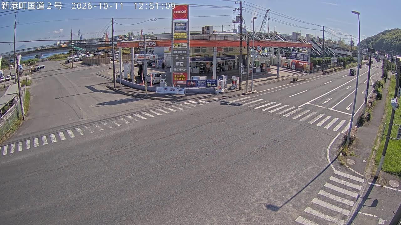 Route 2 at Shinko, Iwakuni