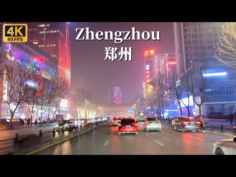 Excursão noturna de carro em Zhengzhou - Uma metrópole no centro da China com uma população de 12,8 milhões