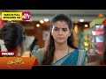 Kayal Special Promo 29 Apr 2026 Tamil Serial Sun TV