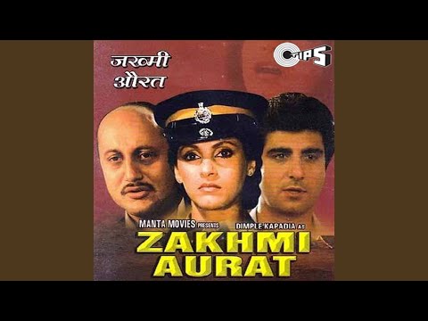 Poster apni raksha aap karegi v2