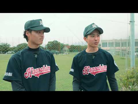 鹿大ジャーナル CircleFlix(04準硬式野球部 )