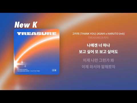 아이콘