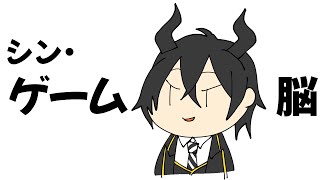 ツイステって実は面白いんじゃないか？
