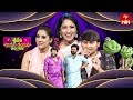 Sridevi Drama Company Once More 20th August 2023 Full Episode Rashmi Aamani ETV