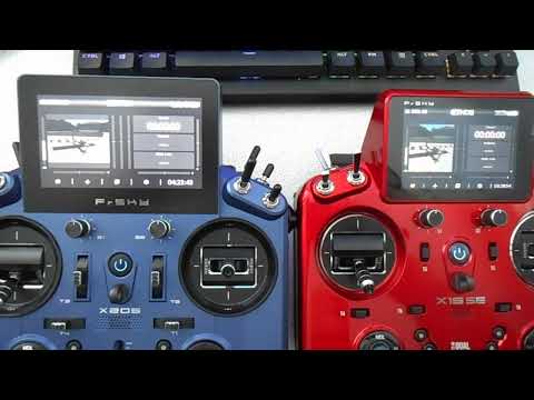 X20S Vs X18SE brightness.