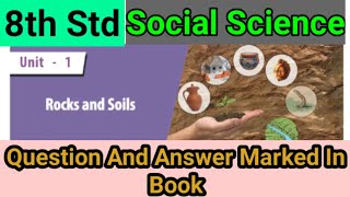 8th Std - Social | Geography - Unit 1 | Rocks and Soils | Question and Answer