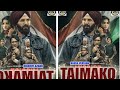 taimako India Hausa fassarar sultan full vidéo yadda zaka kalla 2023