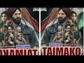 Taimako India Hausa Fassarar Sultan Full Vidéo Yadda Zaka Kalla 2023