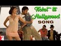 Ticket To Hollywood Song Jhoom Barabar Jhoom Abhishek Lara Shankar Ehsaan Loy Gulzar