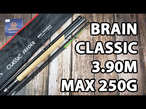Фідер Brain Classic 3.90m max 250g