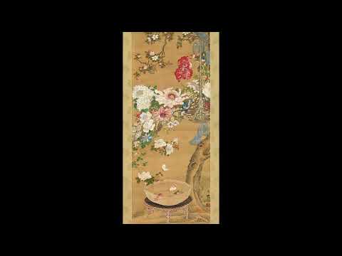 Sou Shizan - Flowers and Goldfish (1700s)