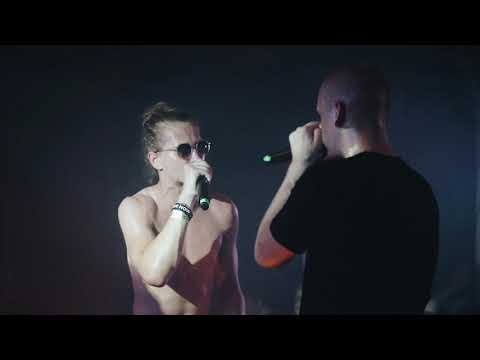 Young Igi - Pale jointy tak jak King Kong ft. Pikers