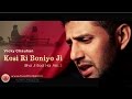 Vicky Chauhan Latest Himachali Pahari Song 2017 Kosi Ri Boniyo Ji Music HunterZ