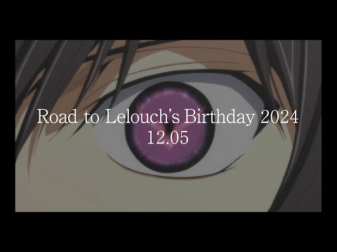 コードギアス 反逆のルルーシュ Video1