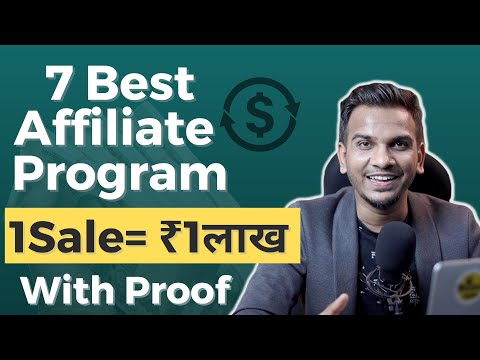 , title : '7 Best High Paying Affiliate Programs | Earn $1700 Per Sale | Affiliate Marketing 2022'