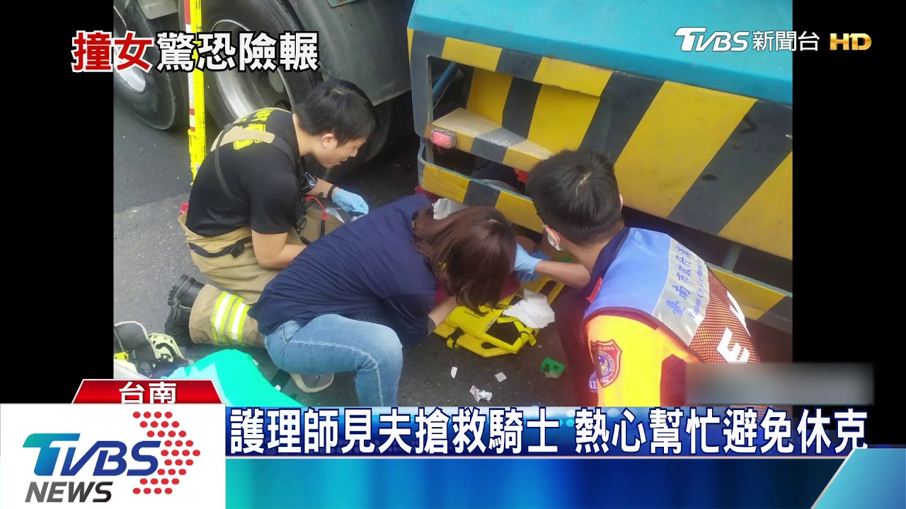 險!油罐車違規右轉 輾過女騎士前及時煞車