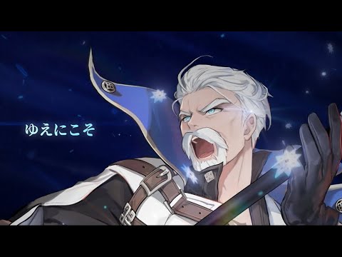 【マビノギ】アルカナ第三章アップデート