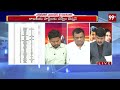 కర్నూల్ జిల్లాలో గెలిచేది వీరే.. | Who Will Win In Kurnool District | Poll Trends Exit | 99TV - Video