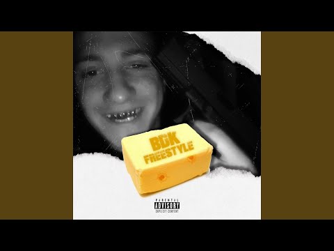 BDK Freestyle