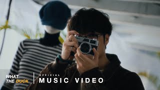 QLER - I Just Wanna Make You Mine [Official MV]