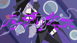 ノンデリシャス / 猫又おかゆ ( official ) のサムネイル