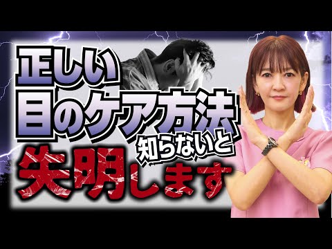  Arnica の 9 つの利点 – その目的と注意点