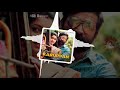 Karuppan Karuva Karuva Payale Mp3 Video Song 3D Sound WhatsApp Status Video
